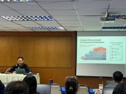 โครงการอบรมพัฒนาศักยภาพคณาจารย์ในหัวข้อ "THE NEXT CHAPTER 2026 Transforming to AI Business School"