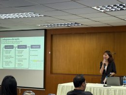 โครงการอบรมพัฒนาศักยภาพคณาจารย์ในหัวข้อ "THE NEXT CHAPTER 2026 Transforming to AI Business School"