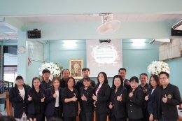 การบริการวิชาการสู่สังคม ภายใต้หัวข้อ "ขายเป็น เห็นกำไร บริหารอาชีพได้ด้วยตนเอง" ณ โรงเรียนฝึกอาชีพกรุงเทพมหานคร (หลวงพ่อทวีศักดิ์)