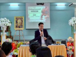 การบริการวิชาการสู่สังคม ภายใต้หัวข้อ "ขายเป็น เห็นกำไร บริหารอาชีพได้ด้วยตนเอง" ณ โรงเรียนฝึกอาชีพกรุงเทพมหานคร (หลวงพ่อทวีศักดิ์)
