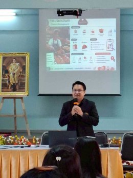 การบริการวิชาการสู่สังคม ภายใต้หัวข้อ "ขายเป็น เห็นกำไร บริหารอาชีพได้ด้วยตนเอง" ณ โรงเรียนฝึกอาชีพกรุงเทพมหานคร (หลวงพ่อทวีศักดิ์)