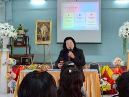 การบริการวิชาการสู่สังคม ภายใต้หัวข้อ "ขายเป็น เห็นกำไร บริหารอาชีพได้ด้วยตนเอง" ณ โรงเรียนฝึกอาชีพกรุงเทพมหานคร (หลวงพ่อทวีศักดิ์)