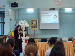 การบริการวิชาการสู่สังคม ภายใต้หัวข้อ "ขายเป็น เห็นกำไร บริหารอาชีพได้ด้วยตนเอง" ณ โรงเรียนฝึกอาชีพกรุงเทพมหานคร (หลวงพ่อทวีศักดิ์)