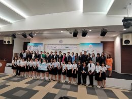 การแข่งขันการตอบคำถามทางบัญชีระดับประเทศ ครั้งที่ 10 ประจำปี 2567 Thailand Accounting Challenge 2024