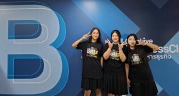 เปิดโหมดเฟรชชี่! Dek69