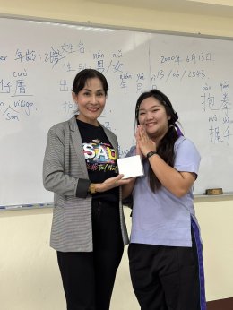 แนะแนวการศึกษาต่อระดับปริญญาตรี ณ โรงเรียนศึกษานารีวิทยา