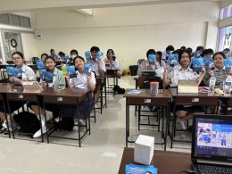 แนะแนวการศึกษาต่อระดับปริญญาตรี ณ โรงเรียนศึกษานารีวิทยา