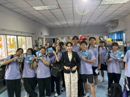 แนะแนวการศึกษาต่อระดับปริญญาตรี ณ โรงเรียนศึกษานารีวิทยา