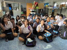 แนะแนวการศึกษาต่อระดับปริญญาตรี ณ โรงเรียนศึกษานารีวิทยา