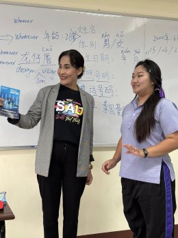 แนะแนวการศึกษาต่อระดับปริญญาตรี ณ โรงเรียนศึกษานารีวิทยา