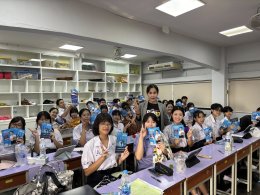 แนะแนวการศึกษาต่อระดับปริญญาตรี ณ โรงเรียนศึกษานารีวิทยา