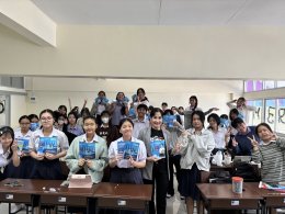 แนะแนวการศึกษาต่อระดับปริญญาตรี ณ โรงเรียนศึกษานารีวิทยา