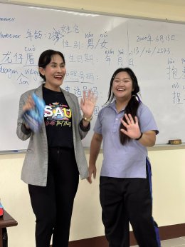 แนะแนวการศึกษาต่อระดับปริญญาตรี ณ โรงเรียนศึกษานารีวิทยา