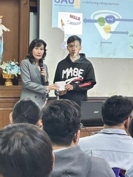 แนะแนวการศึกษาต่อระดับปริญญาตรี ณ โรงเรียนศึกษานารีวิทยา