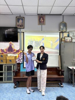 แนะแนวการศึกษาต่อระดับปริญญาตรี ณ โรงเรียนศึกษานารีวิทยา