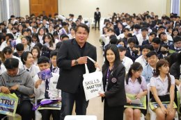 ส่งต่อแรงบันดาลใจ...สู่อนาคตที่ไกลกว่าเดิม กับคณะบริหารธุรกิจ SAU