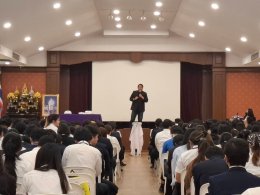 ส่งต่อแรงบันดาลใจ...สู่อนาคตที่ไกลกว่าเดิม กับคณะบริหารธุรกิจ SAU