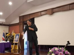 ส่งต่อแรงบันดาลใจ...สู่อนาคตที่ไกลกว่าเดิม กับคณะบริหารธุรกิจ SAU