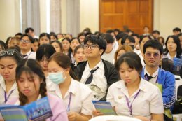 ส่งต่อแรงบันดาลใจ...สู่อนาคตที่ไกลกว่าเดิม กับคณะบริหารธุรกิจ SAU