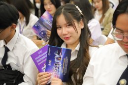 ส่งต่อแรงบันดาลใจ...สู่อนาคตที่ไกลกว่าเดิม กับคณะบริหารธุรกิจ SAU