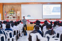 โครงการปลดล็อคอนาคตกับ E-Workforce Ecosystem: เส้นทางสู่การมีงานทำและการเรียนรู้ตลอดชีวิต กับนักเรียนวิทยาลัยเทคนิคสมุทรสาคร