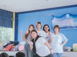 กิจกรรม สอนน้องพอเพียง ณ โรงเรียนวัดหนองมะค่า อำเภอโพธาราม จังหวัดราชบุรี