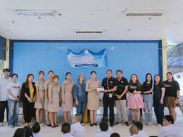 กิจกรรม สอนน้องพอเพียง ณ โรงเรียนวัดหนองมะค่า อำเภอโพธาราม จังหวัดราชบุรี