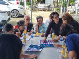 โครงการยุวชนอาสา ประจำปีงบประมาณ พ.ศ. 2568 "การสร้างแบรนด์และเสริมอัตลักษณ์เพื่อยกระดับผลิตภัณฑ์และแผนที่ชุมชนสู่การพัฒนาอย่างยั่งยืน ชุมชนในเขตหนองแขม กรุงเทพมหานคร"