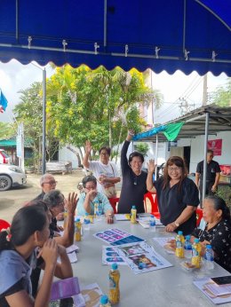 โครงการยุวชนอาสา ประจำปีงบประมาณ พ.ศ. 2568 "การสร้างแบรนด์และเสริมอัตลักษณ์เพื่อยกระดับผลิตภัณฑ์และแผนที่ชุมชนสู่การพัฒนาอย่างยั่งยืน ชุมชนในเขตหนองแขม กรุงเทพมหานคร"