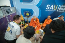 ทำบุญเนื่องในเทศกาลสงกรานต์ 2569