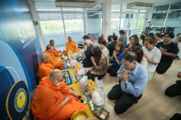 ทำบุญเนื่องในเทศกาลสงกรานต์ 2569