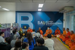 ทำบุญเนื่องในเทศกาลสงกรานต์ 2569