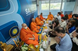 ทำบุญเนื่องในเทศกาลสงกรานต์ 2569