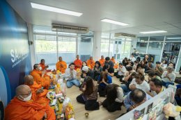 ทำบุญเนื่องในเทศกาลสงกรานต์ 2569