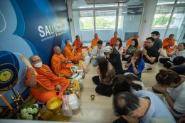 ทำบุญเนื่องในเทศกาลสงกรานต์ 2569