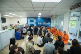 ทำบุญเนื่องในเทศกาลสงกรานต์ 2569