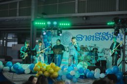 โครงการปัจฉิมนิเทศนักศึกษาคณะบริหารธุรกิจ | BASAU MOVE ON