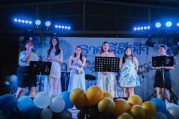 โครงการปัจฉิมนิเทศนักศึกษาคณะบริหารธุรกิจ | BASAU MOVE ON