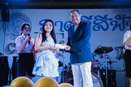 โครงการปัจฉิมนิเทศนักศึกษาคณะบริหารธุรกิจ | BASAU MOVE ON