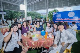 โครงการปัจฉิมนิเทศนักศึกษาคณะบริหารธุรกิจ | BASAU MOVE ON