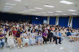 โครงการปัจฉิมนิเทศนักศึกษาคณะบริหารธุรกิจ | BASAU MOVE ON