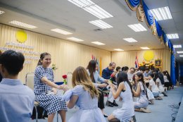 โครงการปัจฉิมนิเทศนักศึกษาคณะบริหารธุรกิจ | BASAU MOVE ON
