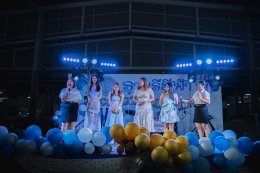 โครงการปัจฉิมนิเทศนักศึกษาคณะบริหารธุรกิจ | BASAU MOVE ON