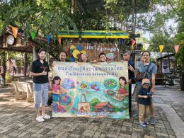 โครงการพัฒนาการให้บริการวิชาการแก่สังคม ณ บ้านไม้ชายคลอง ชุมชนพูนบำเพ็ญ แขวงคลองขวาง เขตภาษีเจริญ กรุงเทพมหานคร