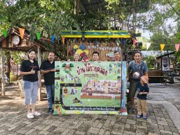 โครงการพัฒนาการให้บริการวิชาการแก่สังคม ณ บ้านไม้ชายคลอง ชุมชนพูนบำเพ็ญ แขวงคลองขวาง เขตภาษีเจริญ กรุงเทพมหานคร