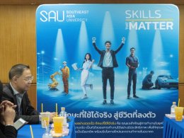 การต้อนรับคณะผู้บริหารจาก วิทยาลัยเทคโนโลโยีการจัดการเพชรเกษม