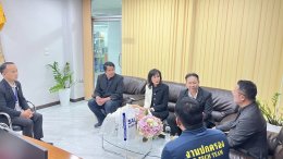 การเข้าพบผู้บริหาร วิทยาลัยเทคโนโลยีฐานเทคโนโลยี เพื่อสร้างเครือข่ายและการพัฒนาบัณฑิตที่มีคุณภาพ