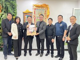 การเข้าพบผู้บริหาร วิทยาลัยเทคโนโลยีฐานเทคโนโลยี เพื่อสร้างเครือข่ายและการพัฒนาบัณฑิตที่มีคุณภาพ