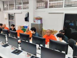 การอบรม "การประยุกต์ใช้ AI ในการทำธุรกิจและทำสื่ออย่างสร้างสรรค์"  โดยร่วมกับวัดอุดมรังสี เขตหนองแขม