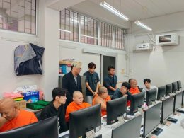 การอบรม "การประยุกต์ใช้ AI ในการทำธุรกิจและทำสื่ออย่างสร้างสรรค์"  โดยร่วมกับวัดอุดมรังสี เขตหนองแขม